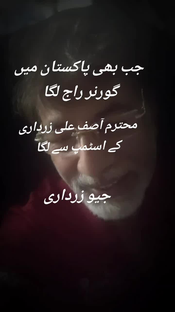@nehalraza886mallick