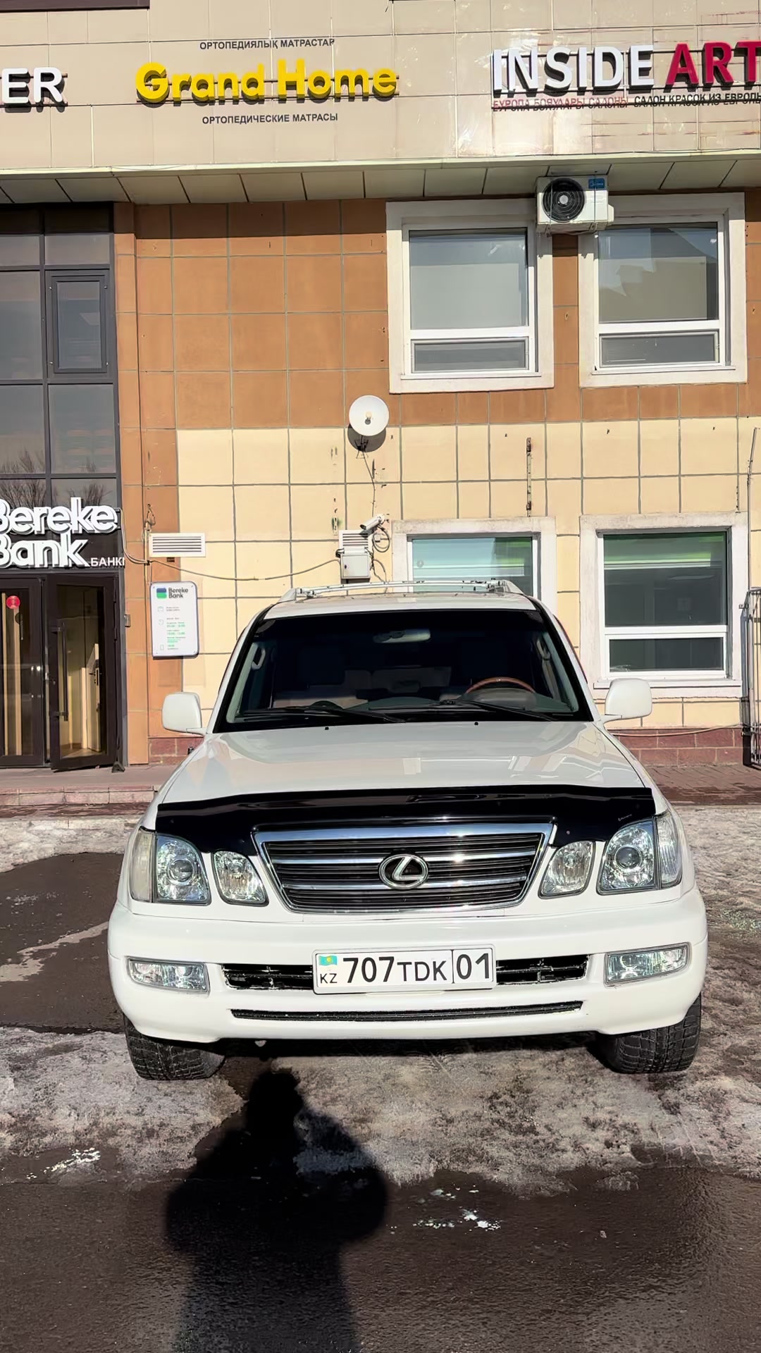 @АВТО ПОДБОР№1