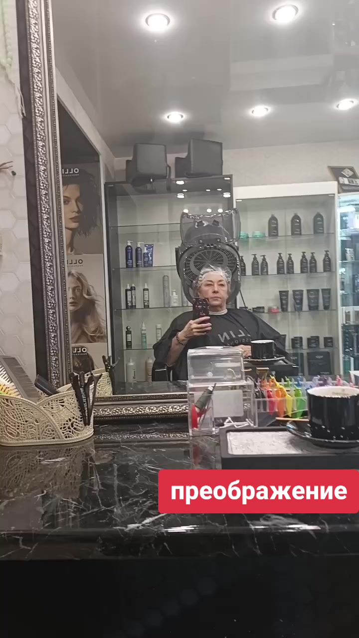 @Еленка