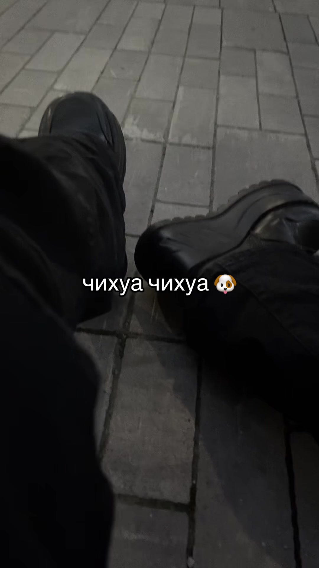 @холодный воздух