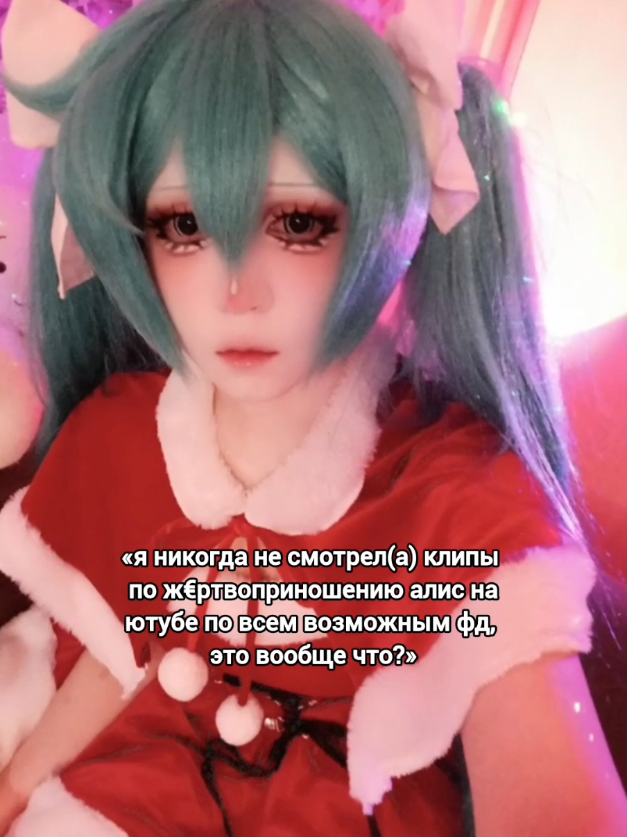 @₊˚✧ джу || тгк juliettoqq