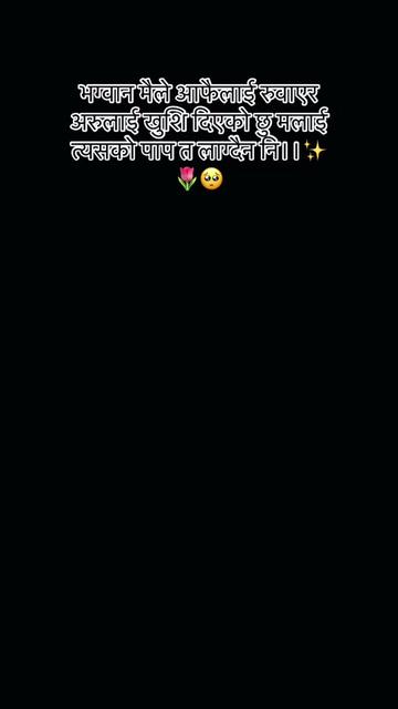 @M A N S U U✨