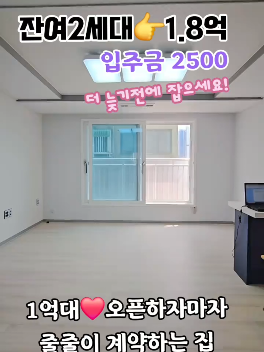 @박소연 ❤️OIO.9665.8881