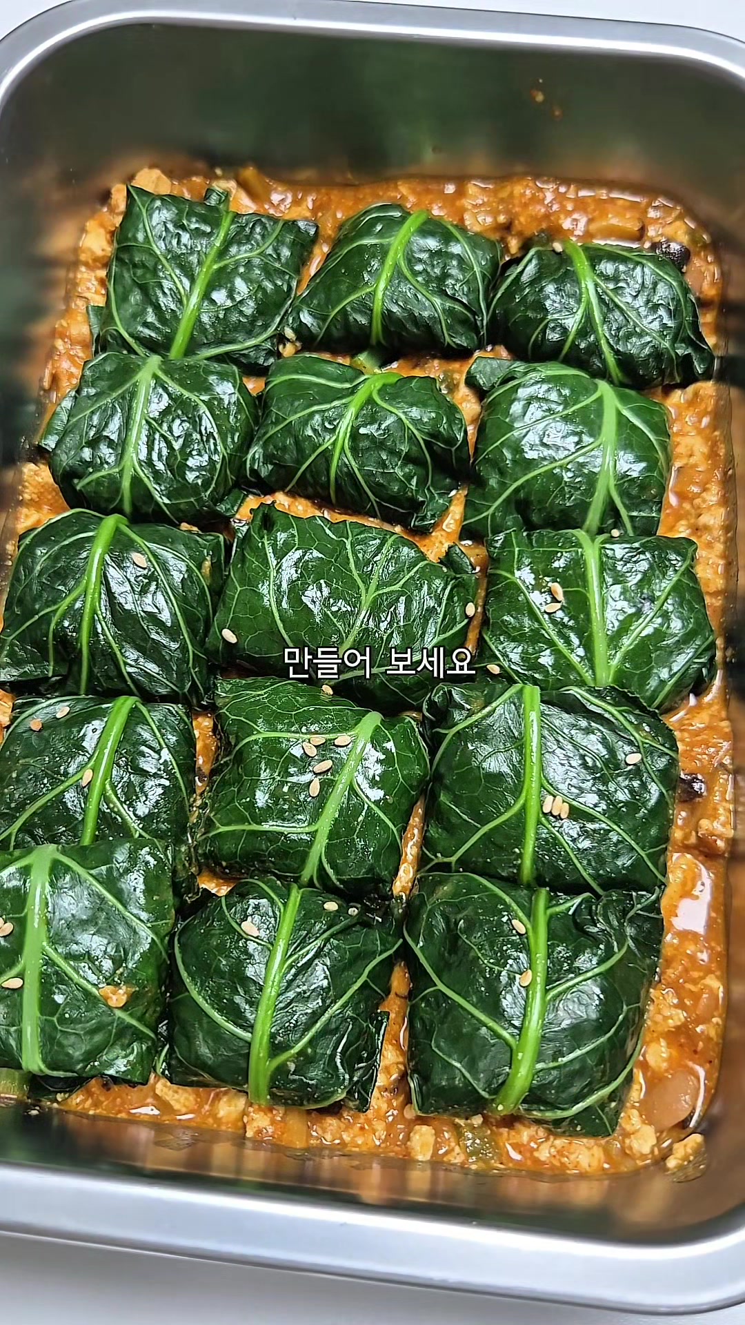 @꿀요