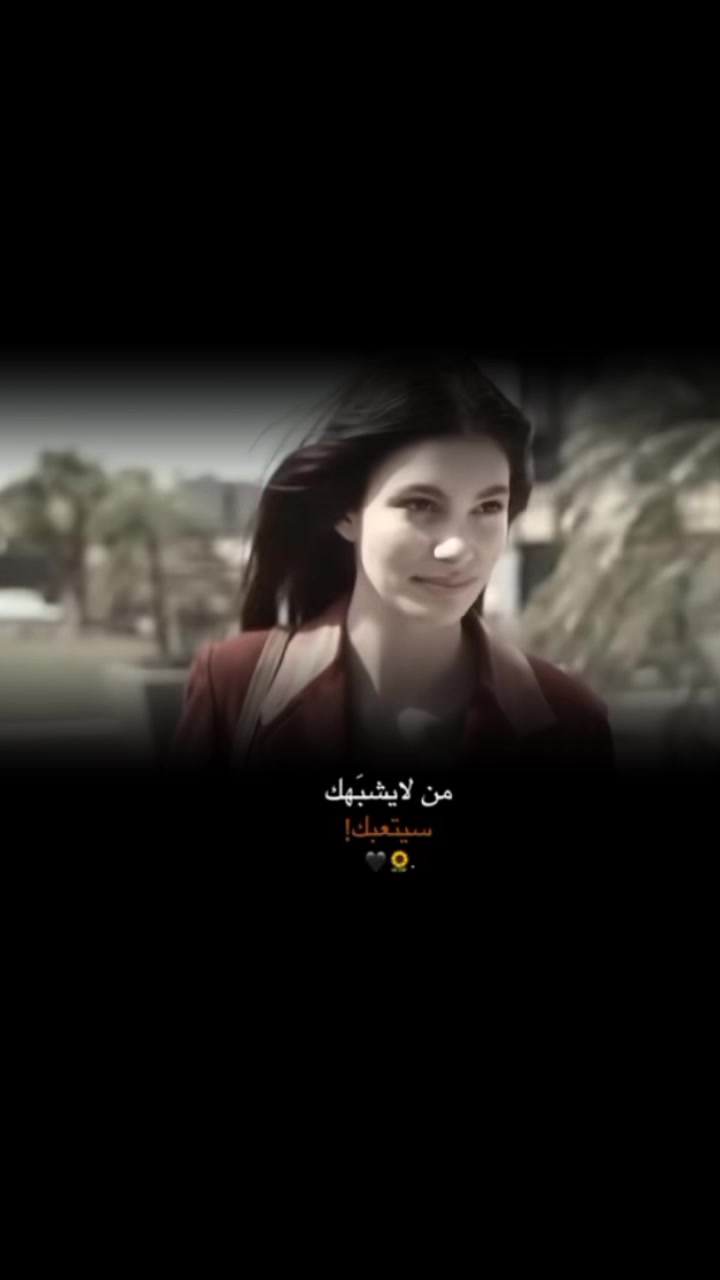 @نَ