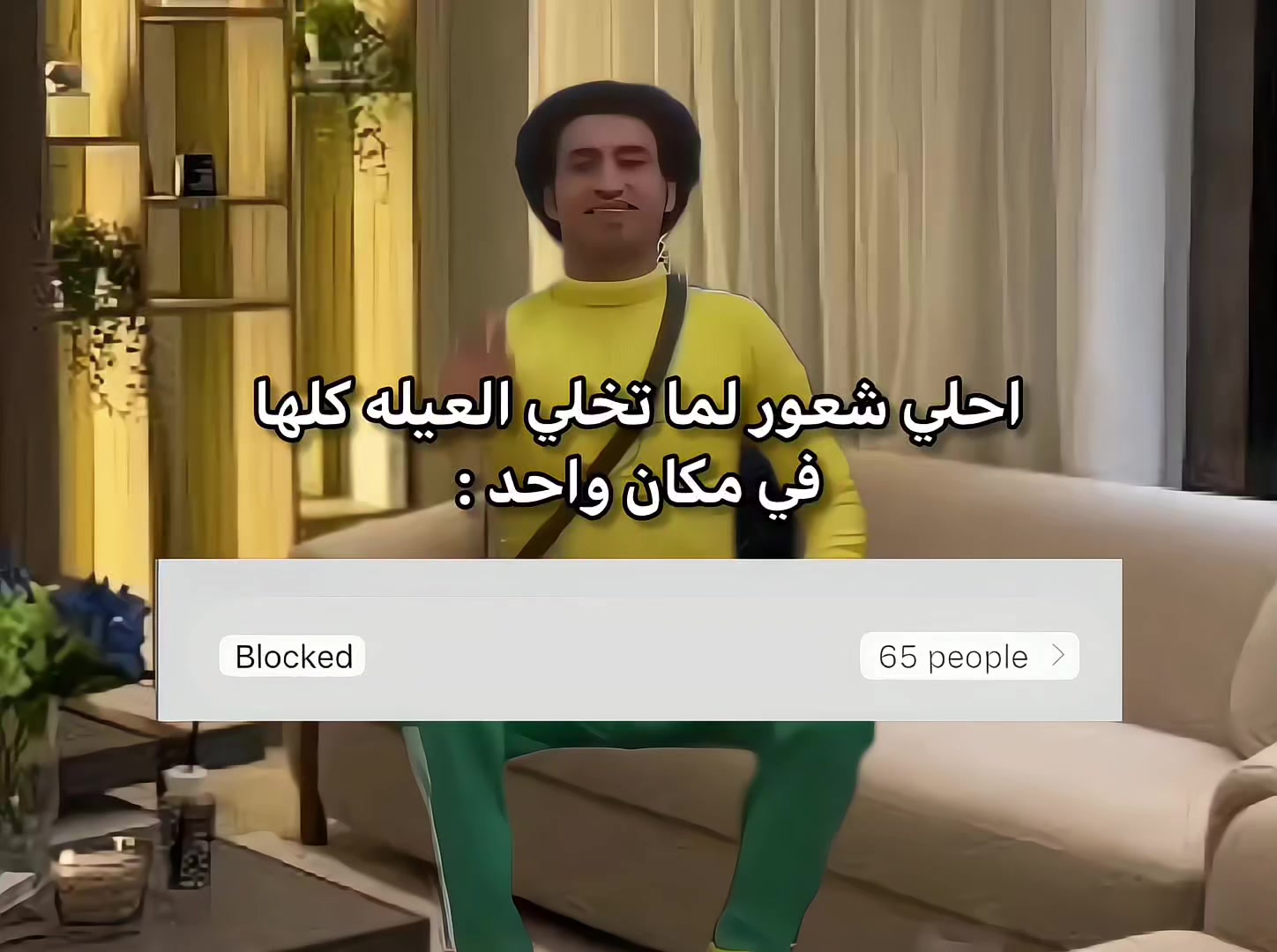 @solaiman Ibrahim