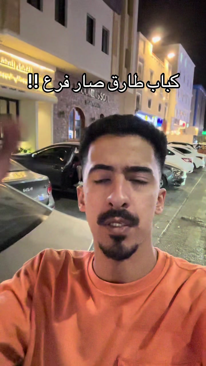 @نايف الثبيتي.