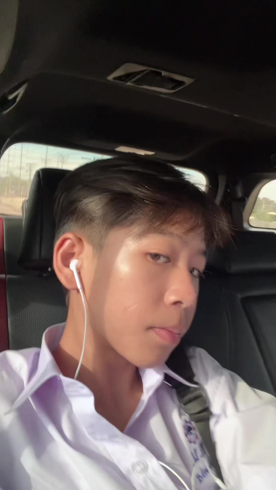 @ชินสนิมเกาะ (ช่องจริง)