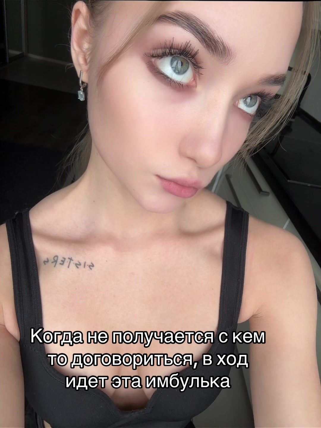 @chikmareva_a.n_