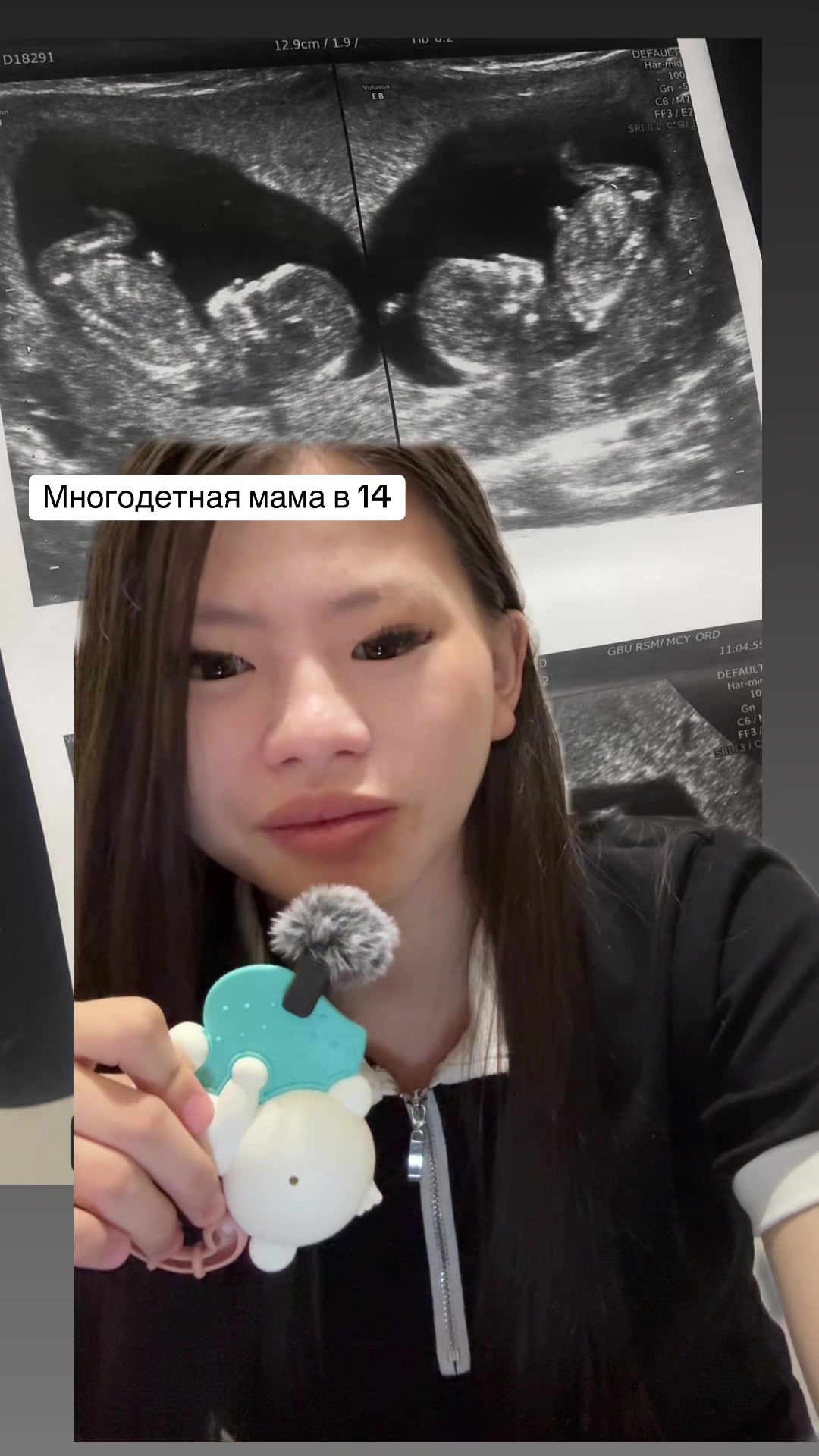 @Корейка на кости 🍖