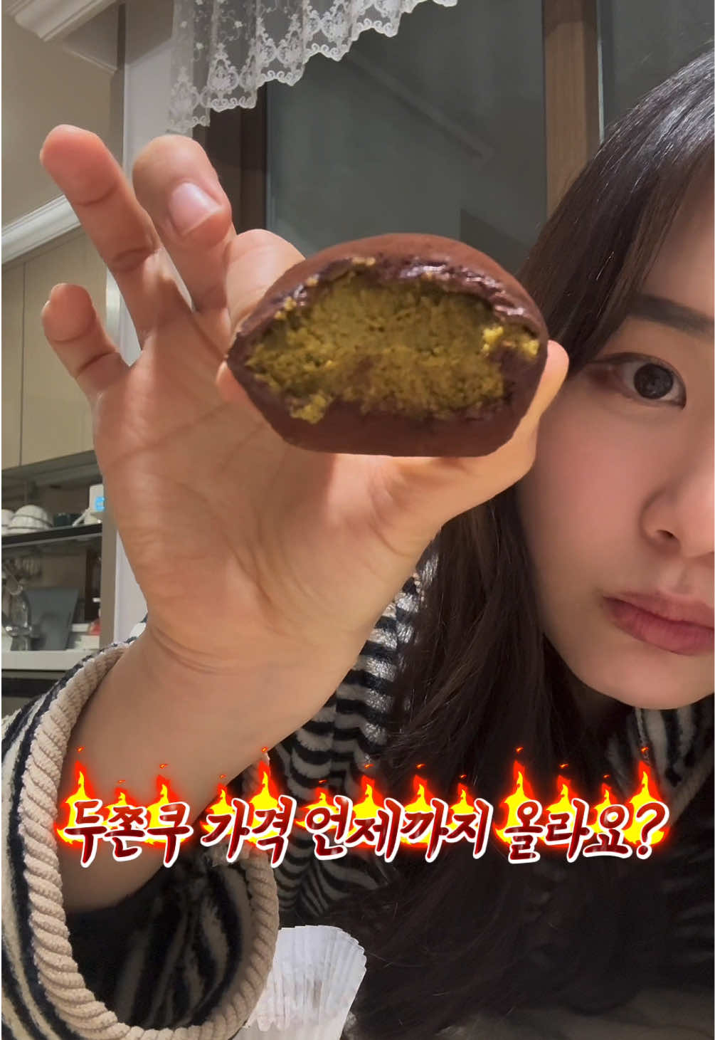 @구르미당