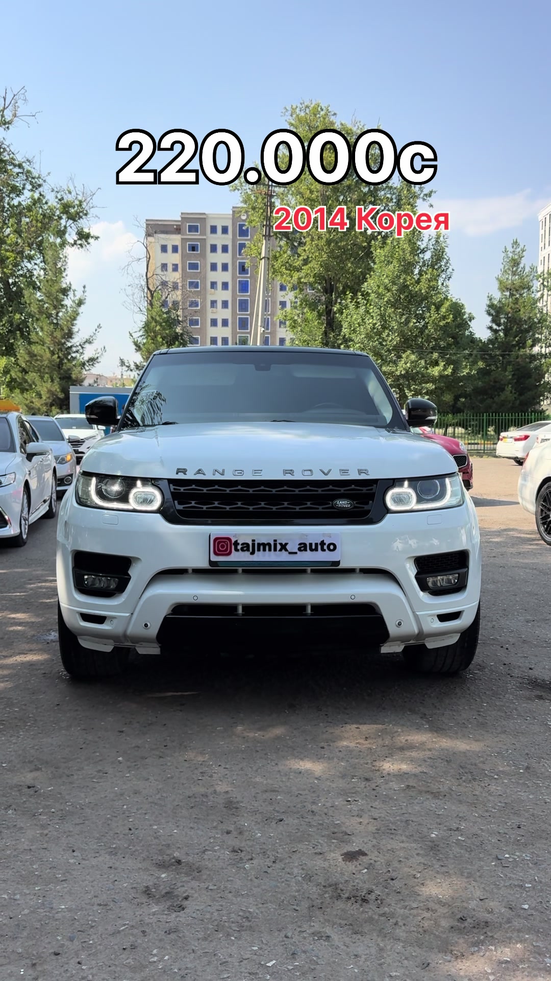 @tajmix_auto