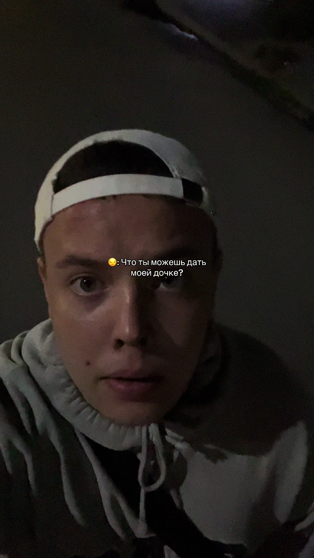 @пух