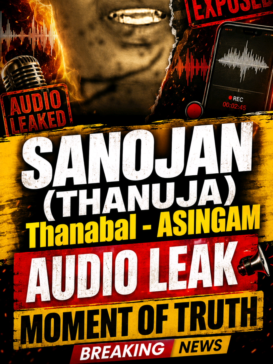 @™®IRUVALLUVAN®™