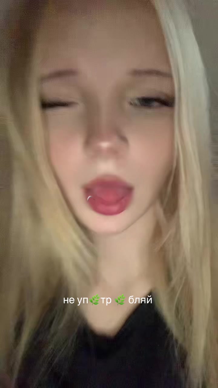 @мика