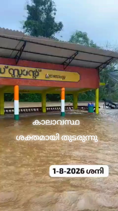 @Abutty Vlogger