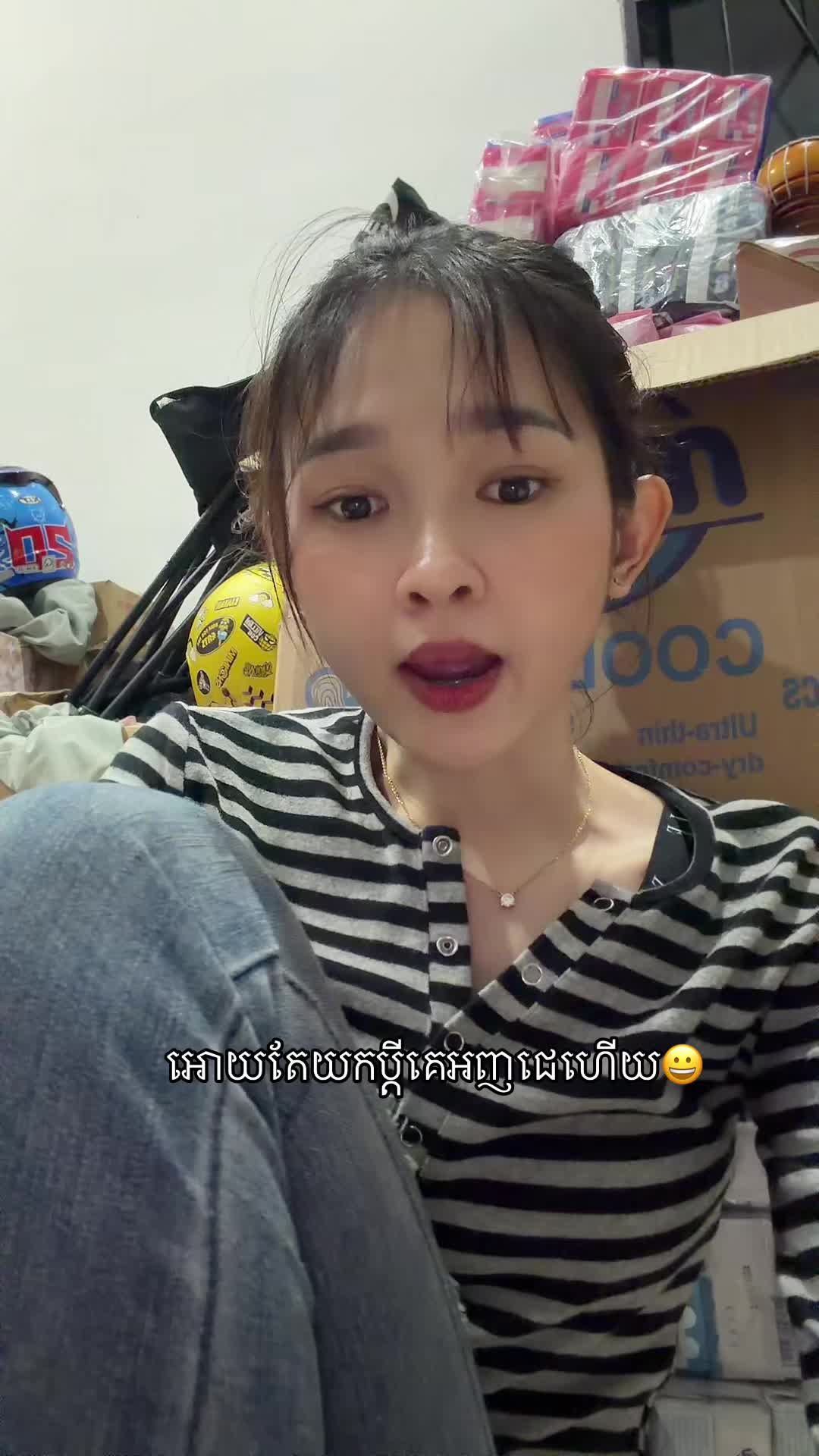 @๐ฎ๐๐๐ ๐๐๐๐