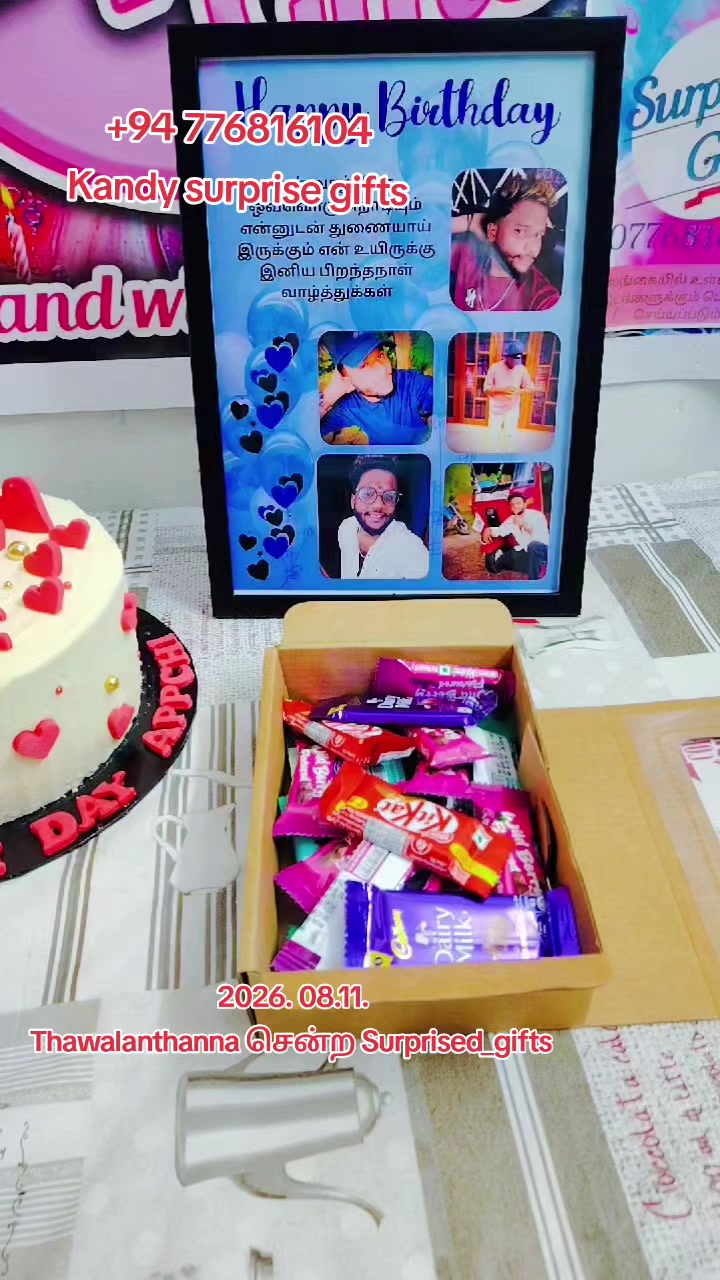 @Cake & Surprise Gifts