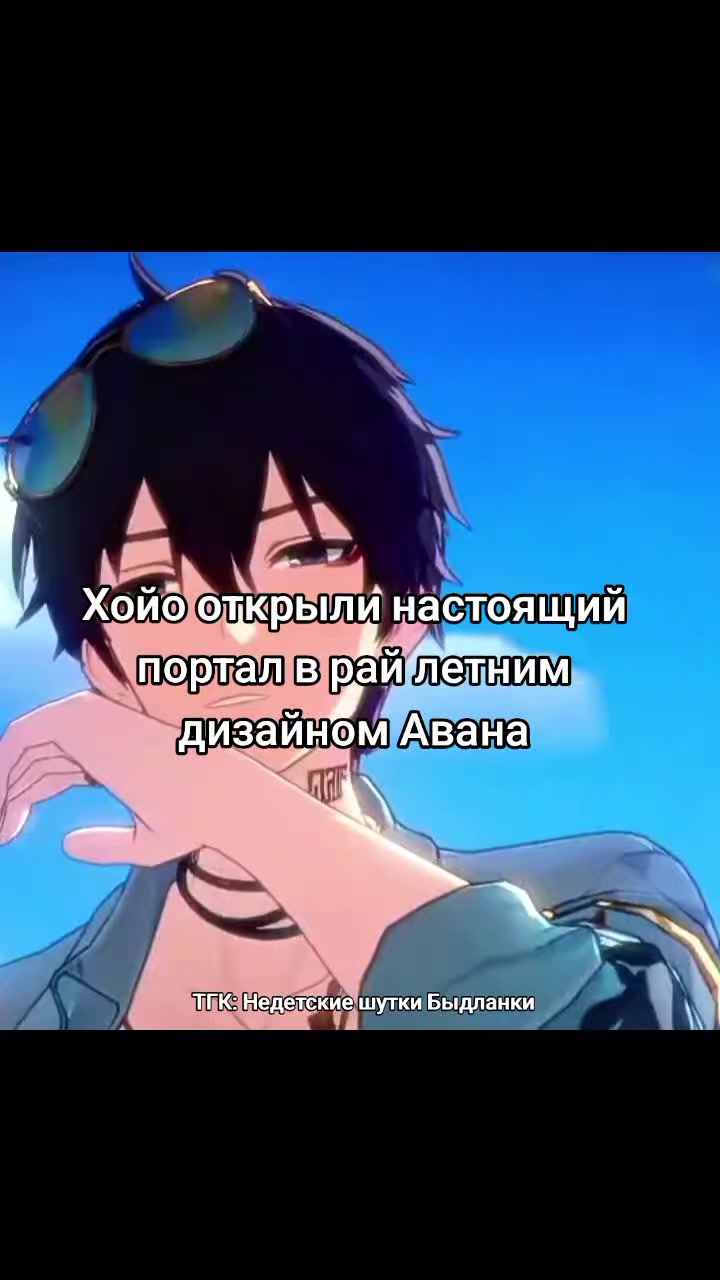@Быдланка