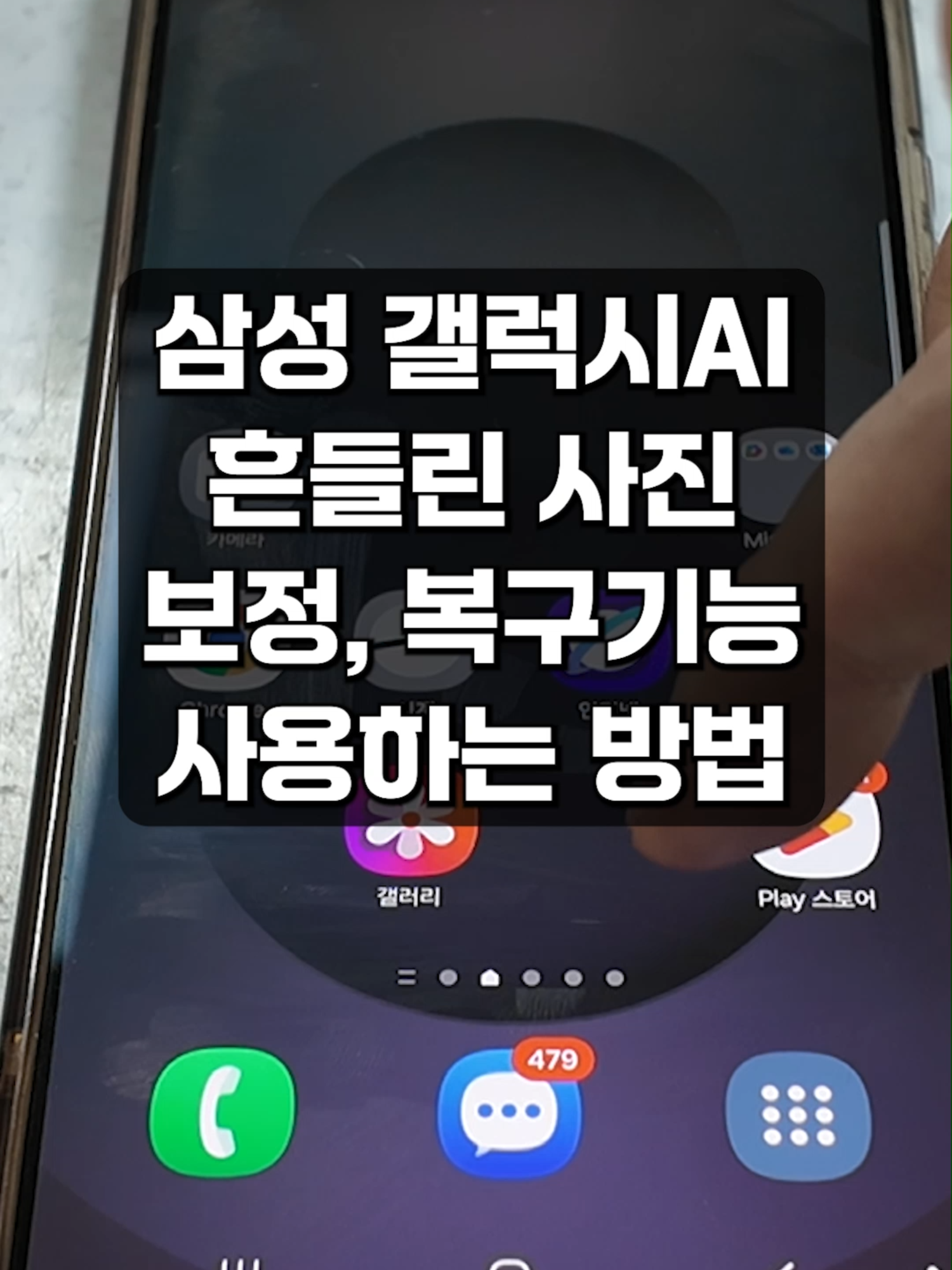 @트렌드라디오