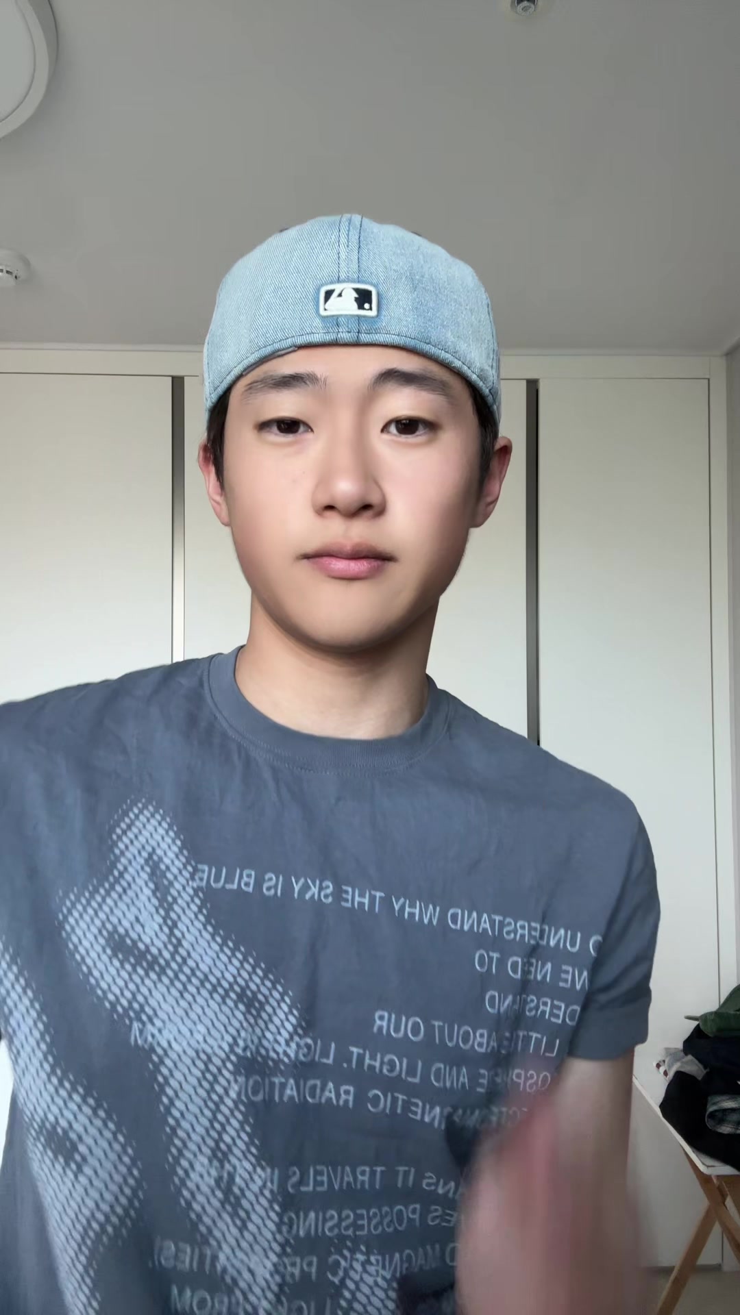 @오징어집