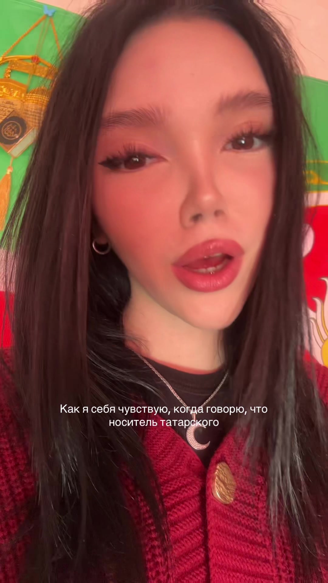 @ᴏʙʀᴇᴄʜʏᴏɴɴʏ sʀᴀᴢʜᴀᴛsʏᴀ