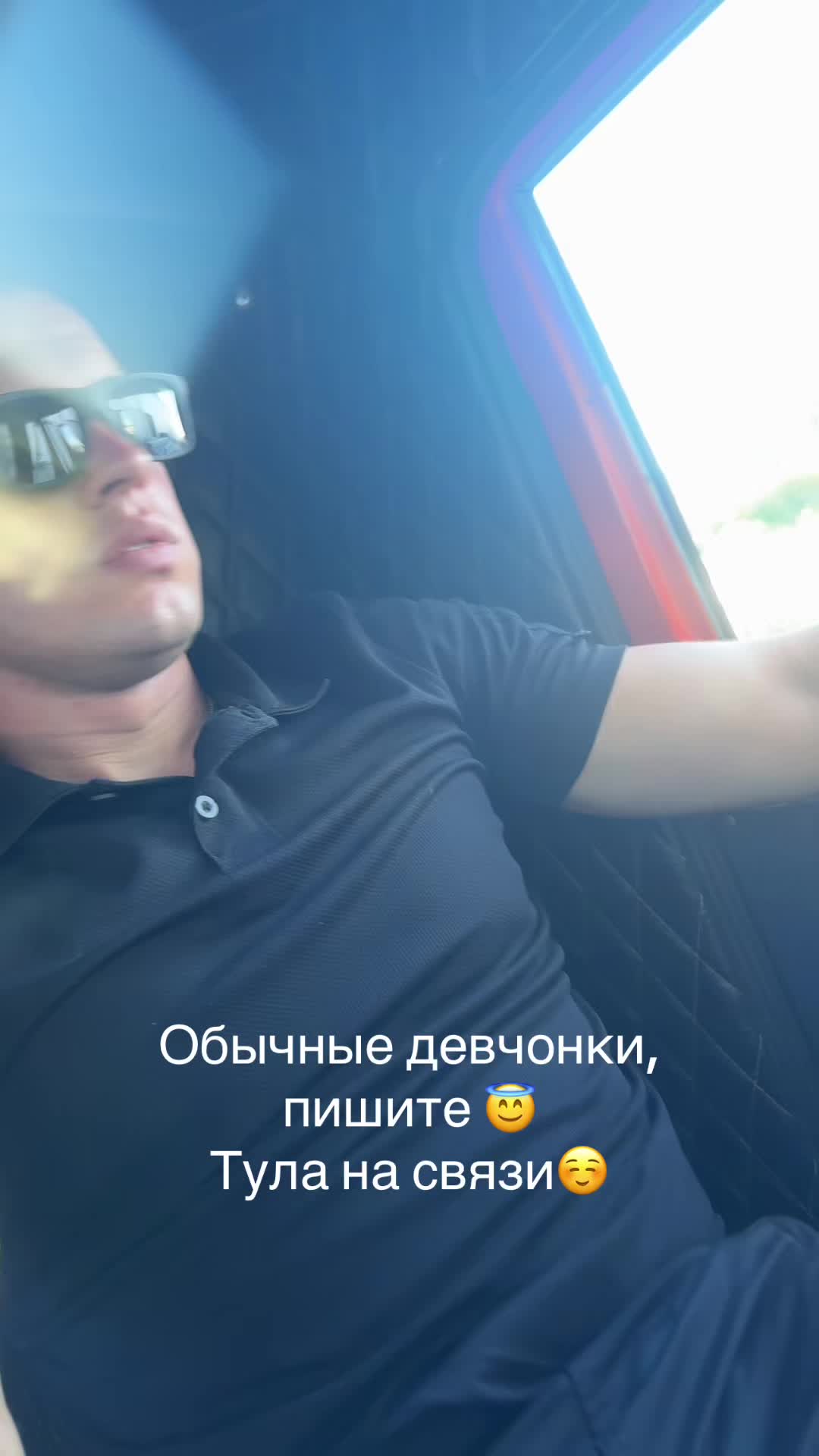 @Gordeev007