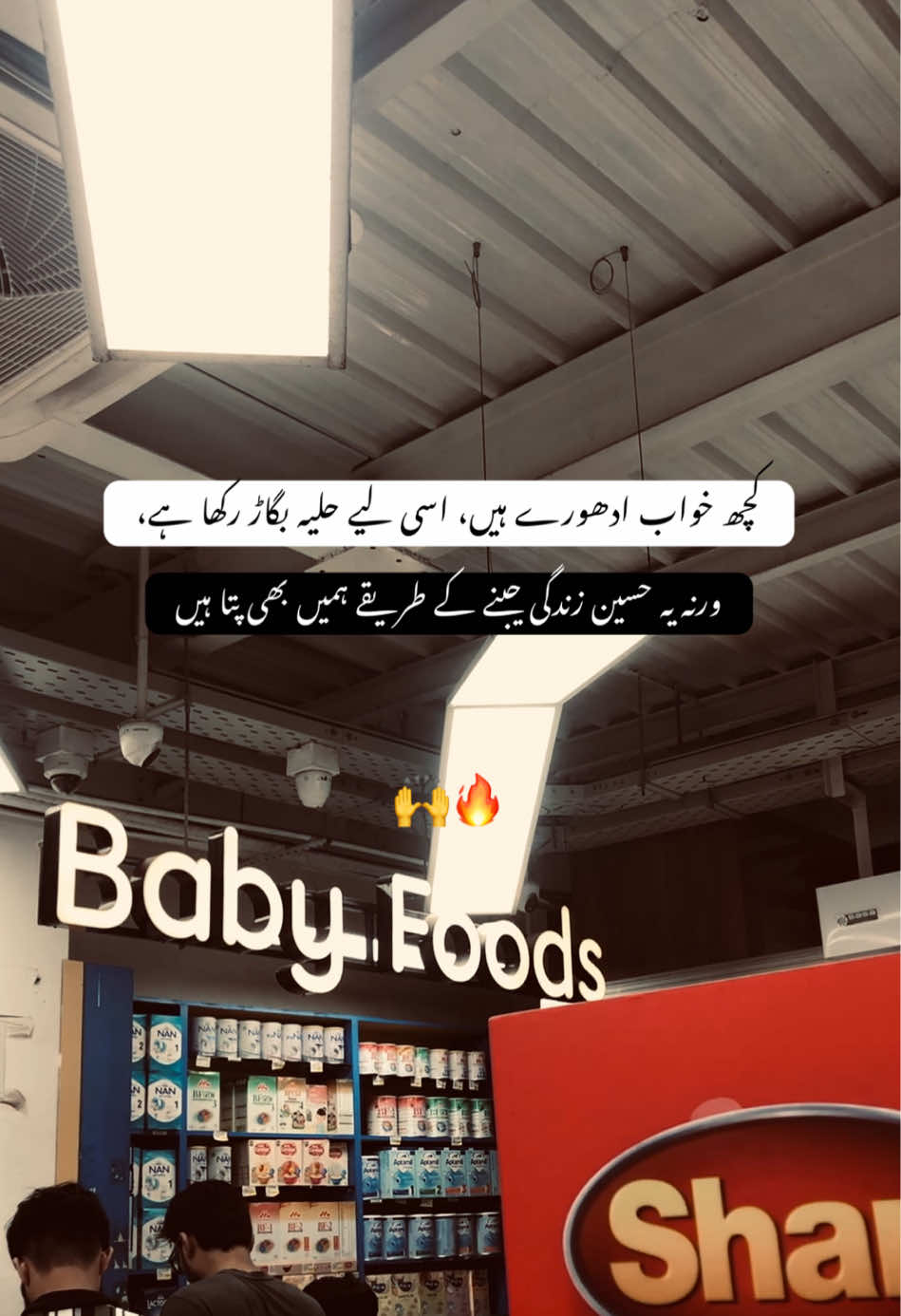 @i_cloud42