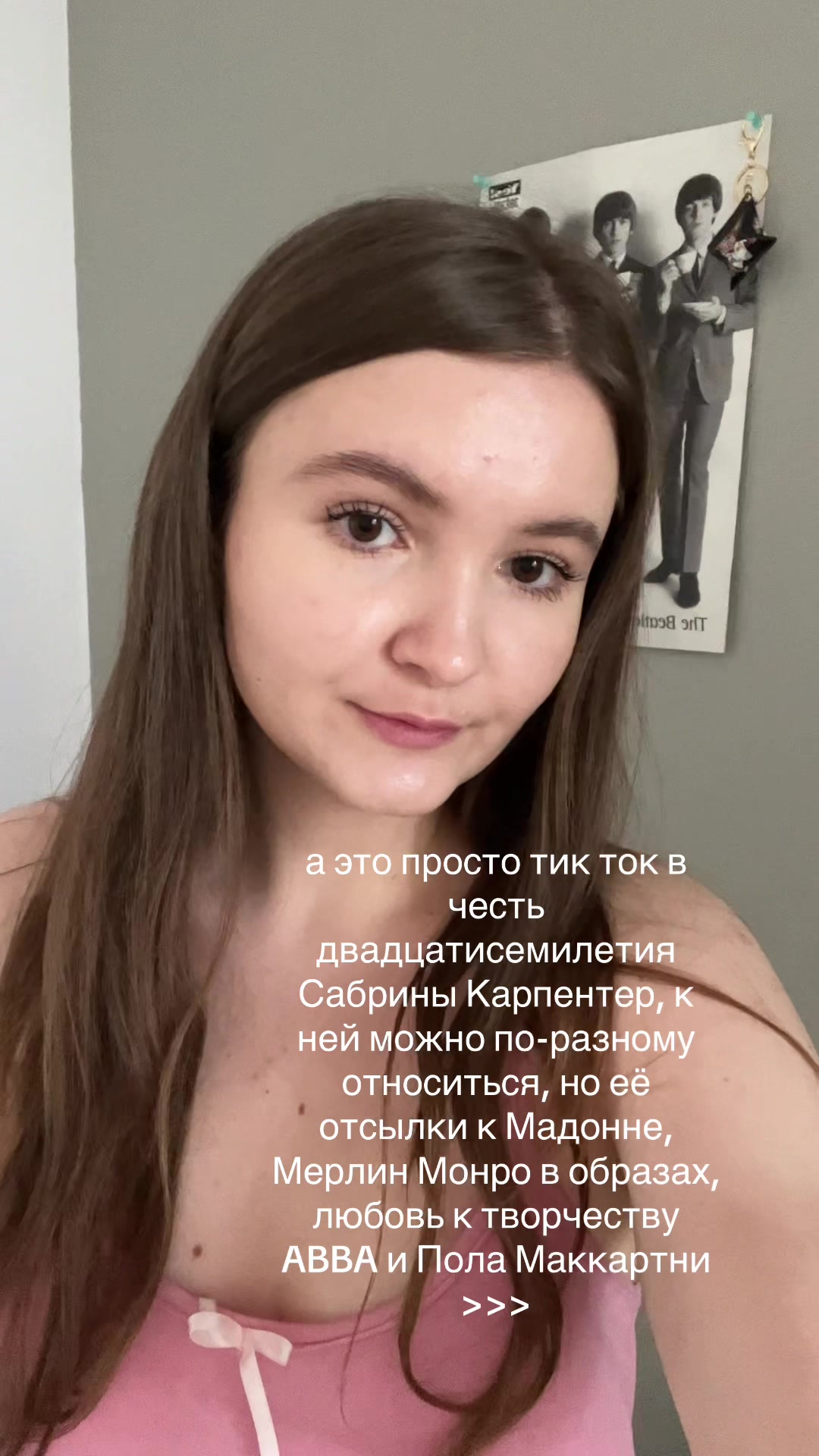 @тгк: ruslitpower