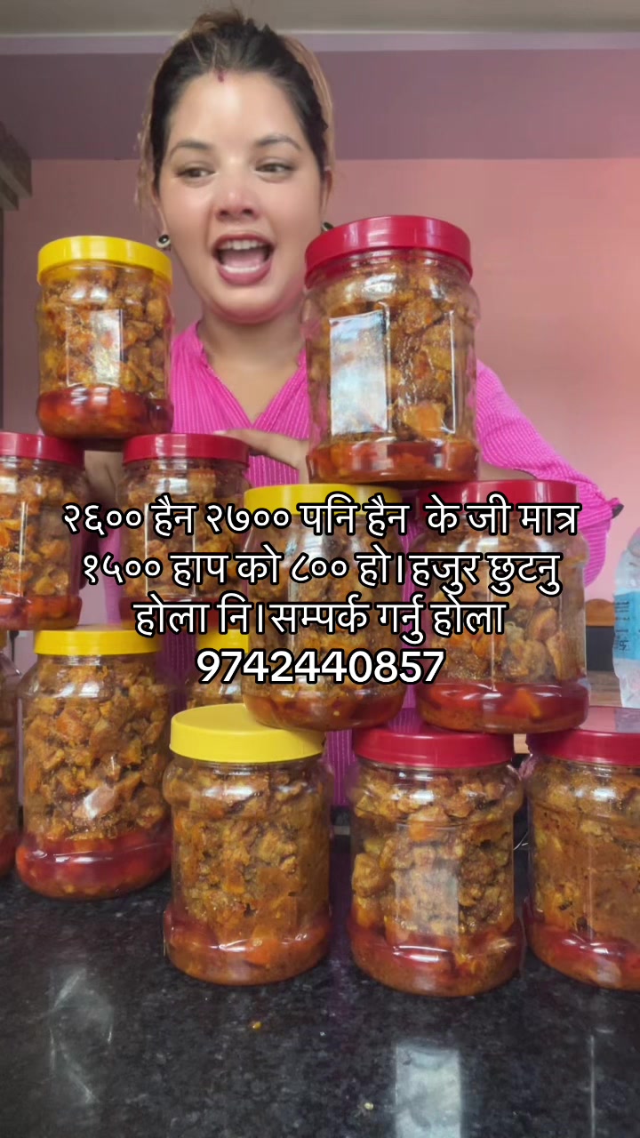 @Puspa Ko Organic Aachar