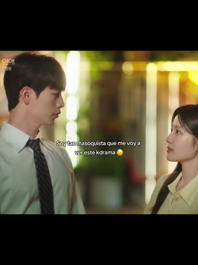 @Min🐝