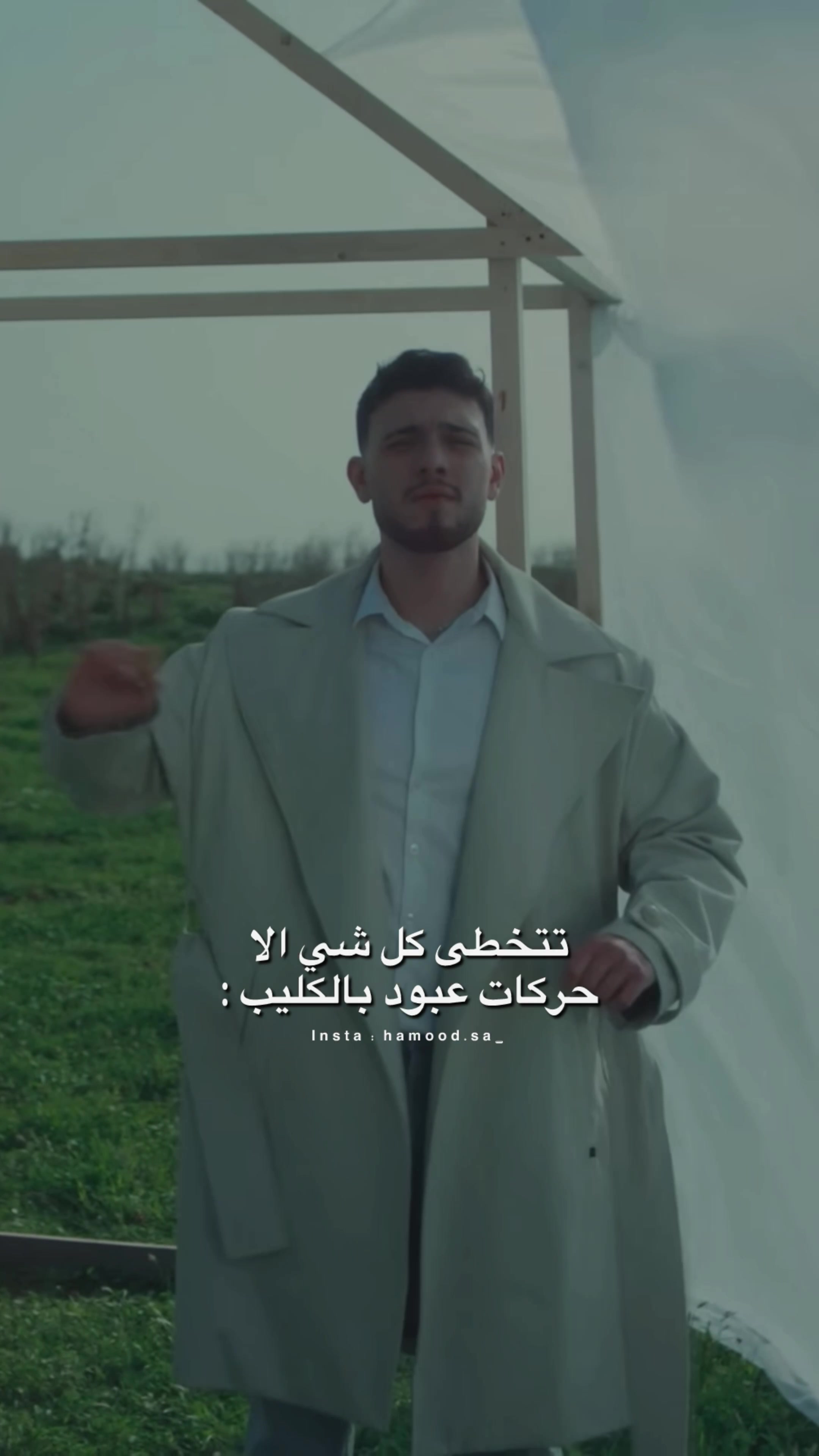 @حمود || hamood 🔹