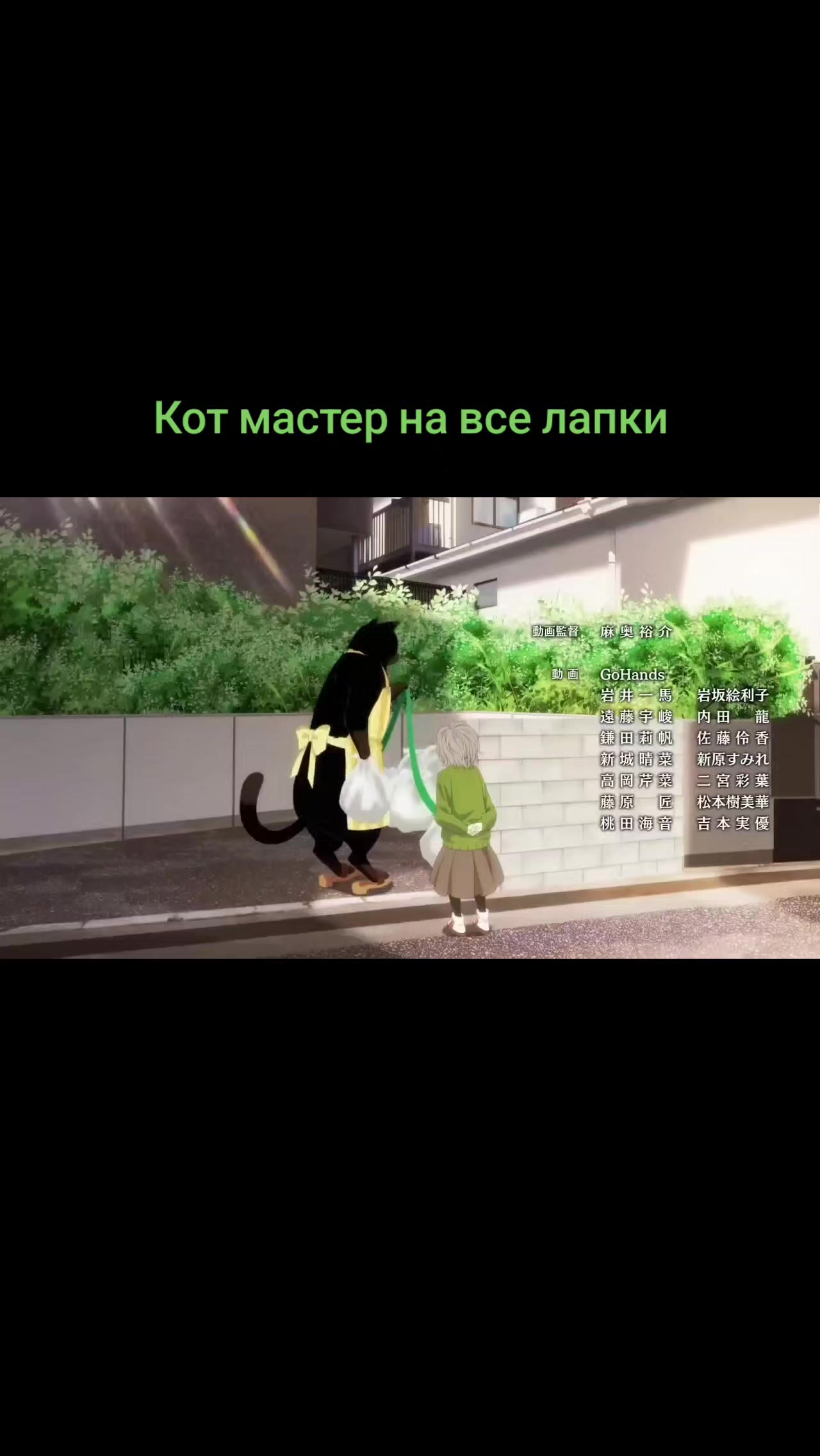 @НеПростой Мир