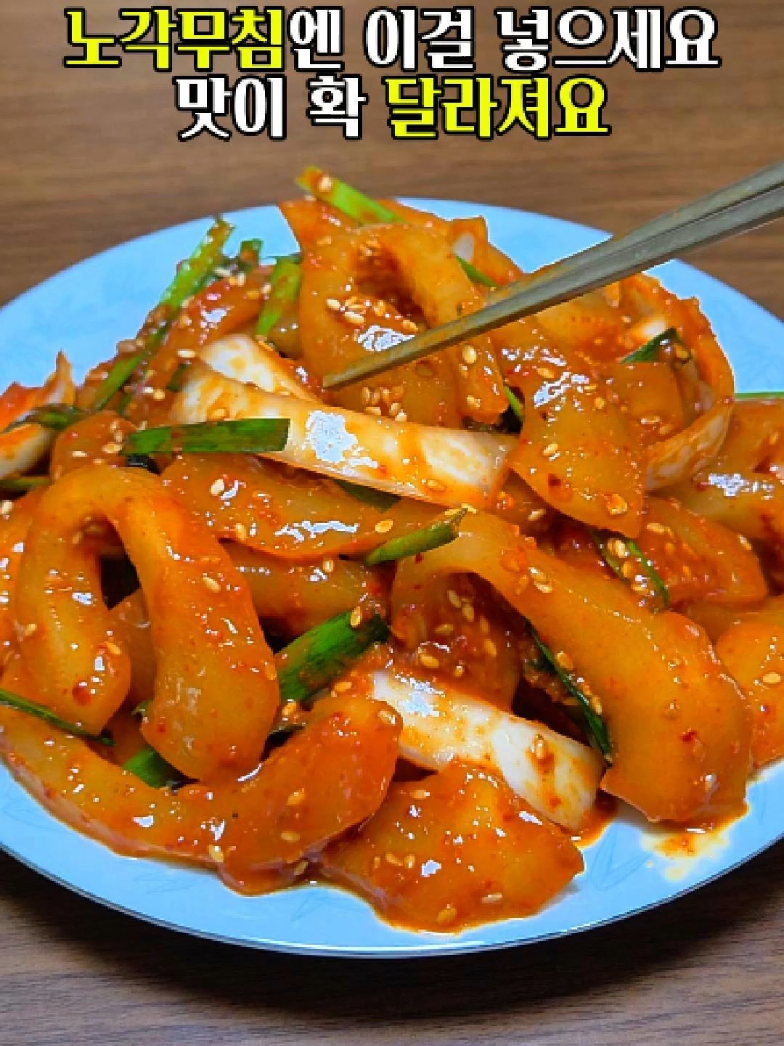 @엄마의 주방
