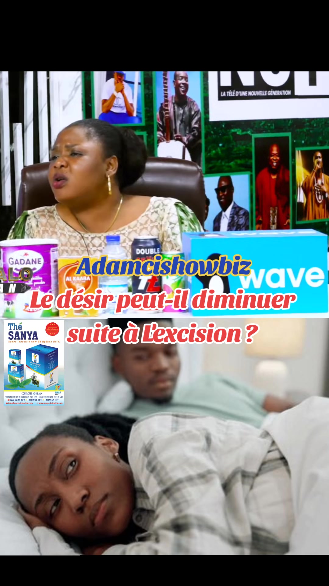 @Adama Hamidou Ciss&eacute;