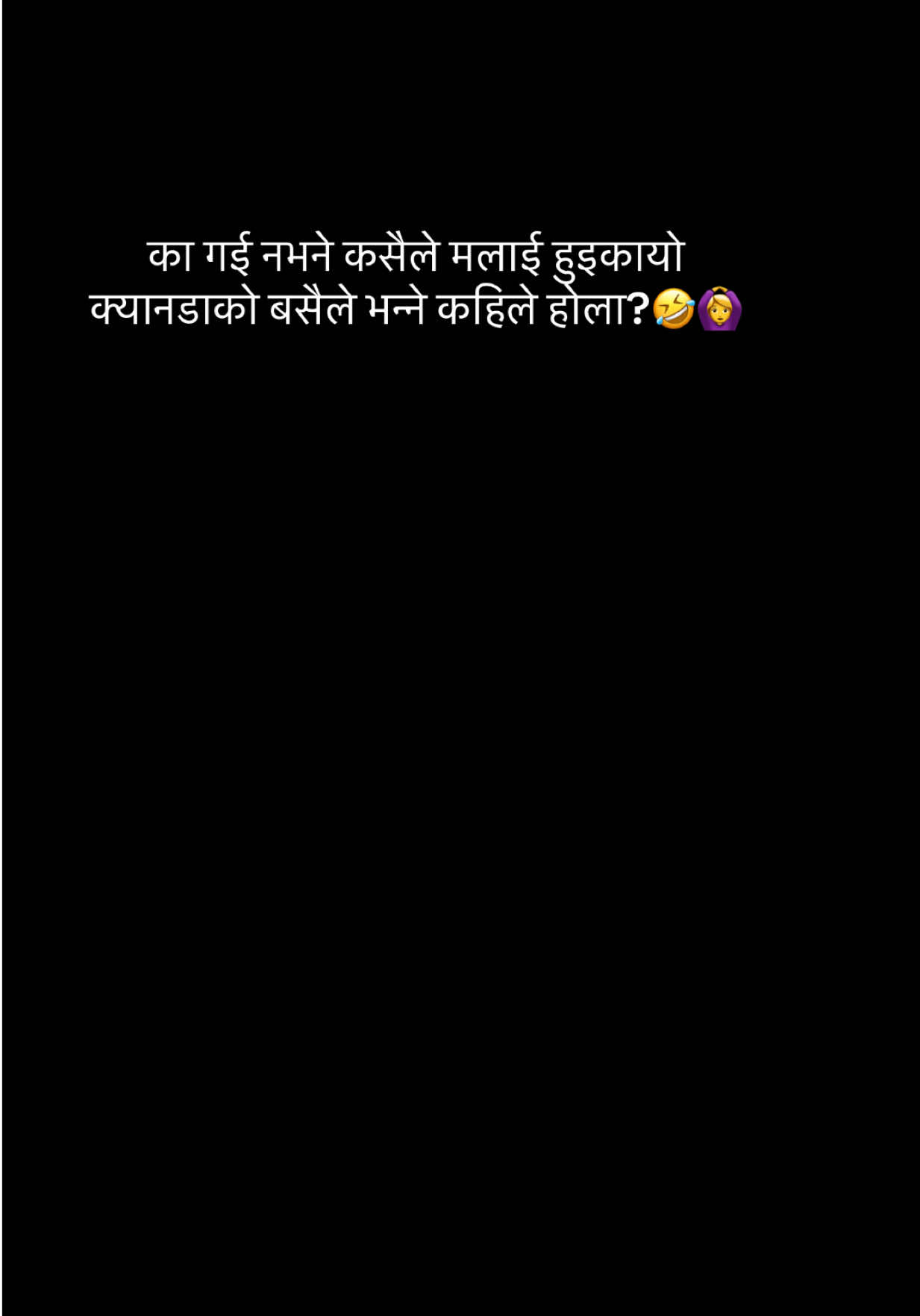 @MaNi 💫❤️