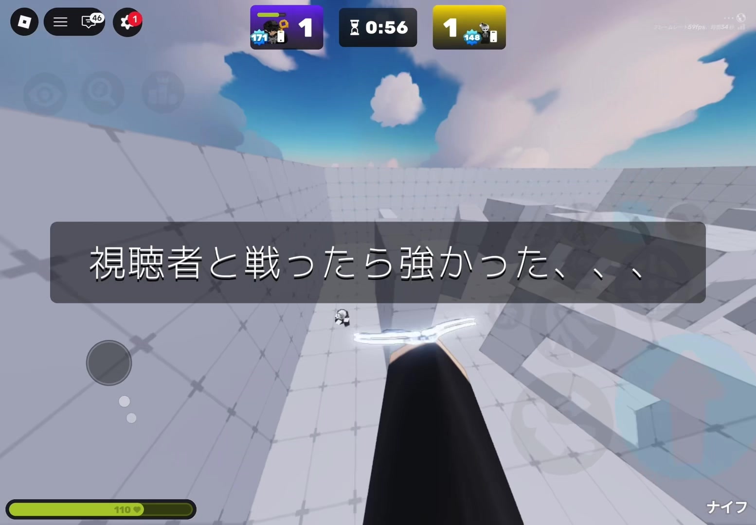 @しゃけぇ【Shake】