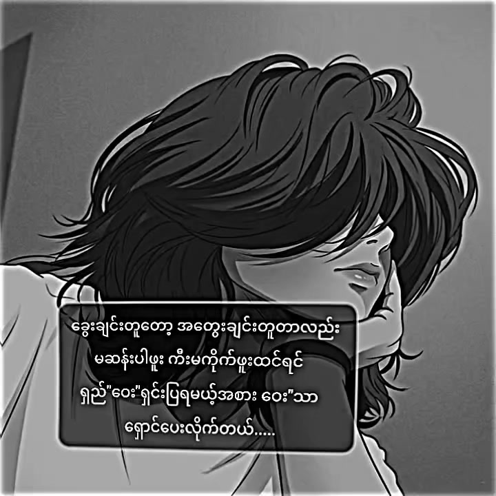 @🖤hotoke🖤