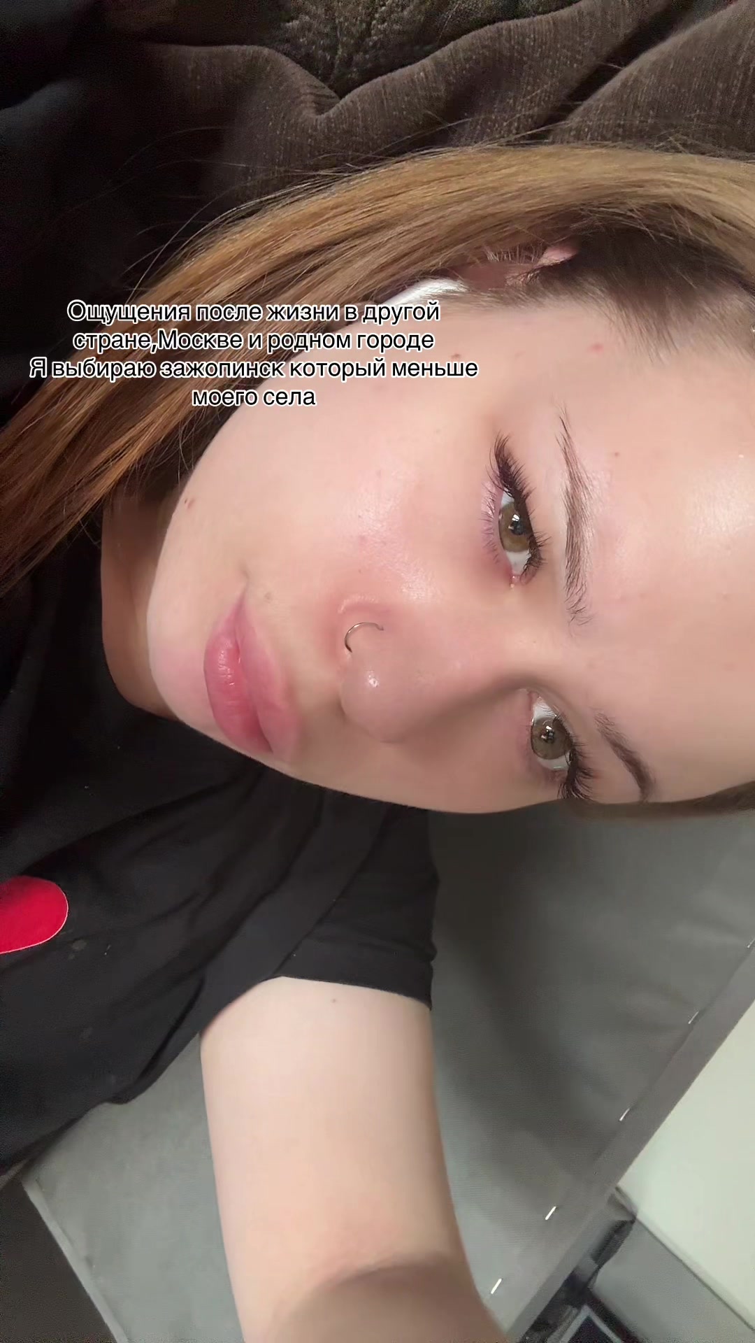 @Тгк: Арина Я