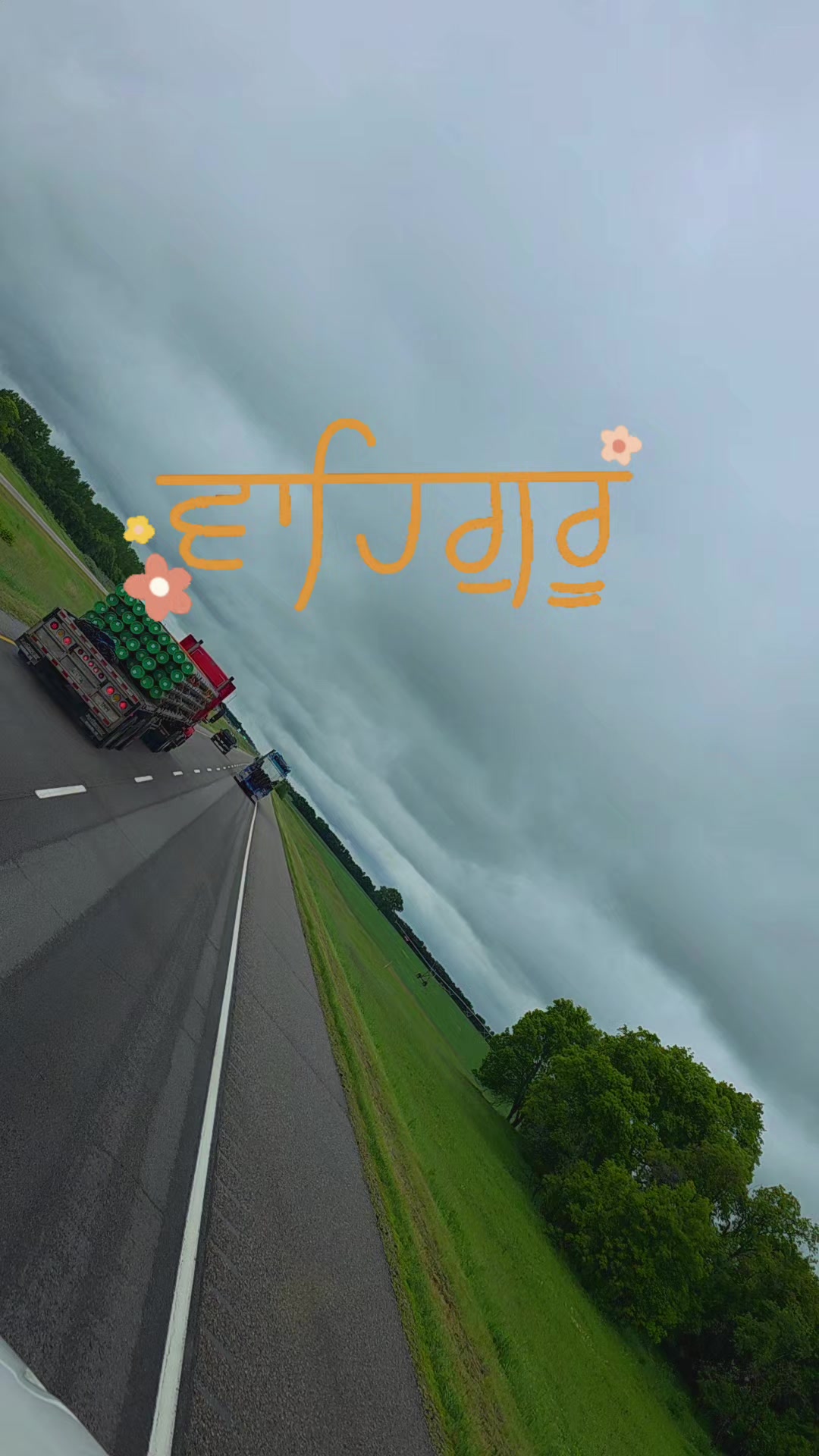 @Harmanvirk