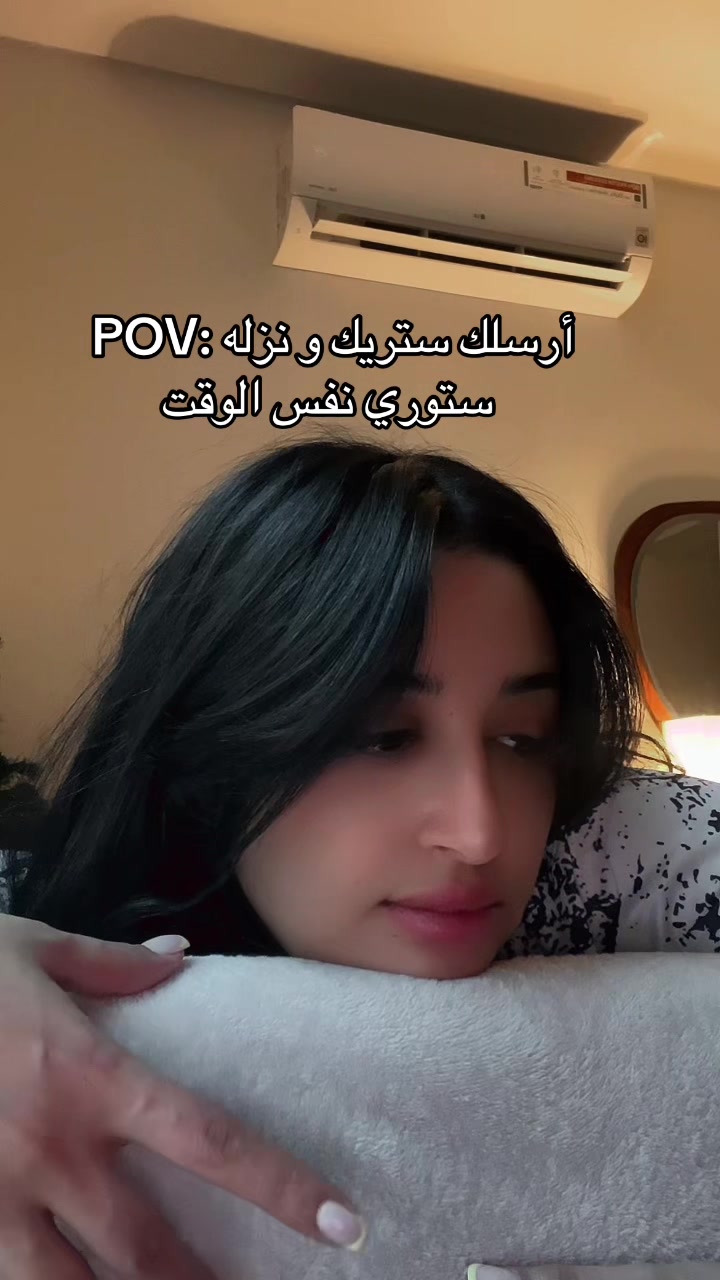 @🇹🇳 Mayssa 🍉