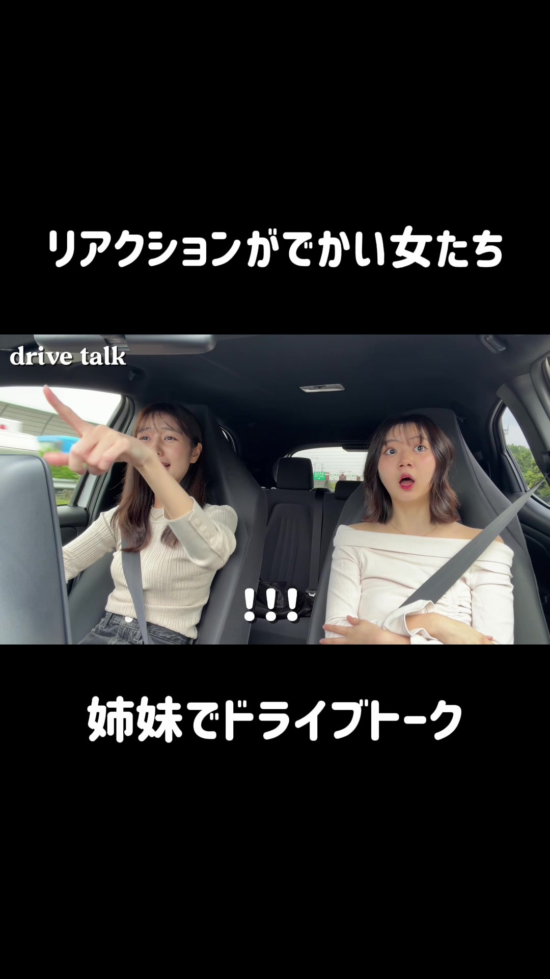 @杉浦みずき(アナウンサー)
