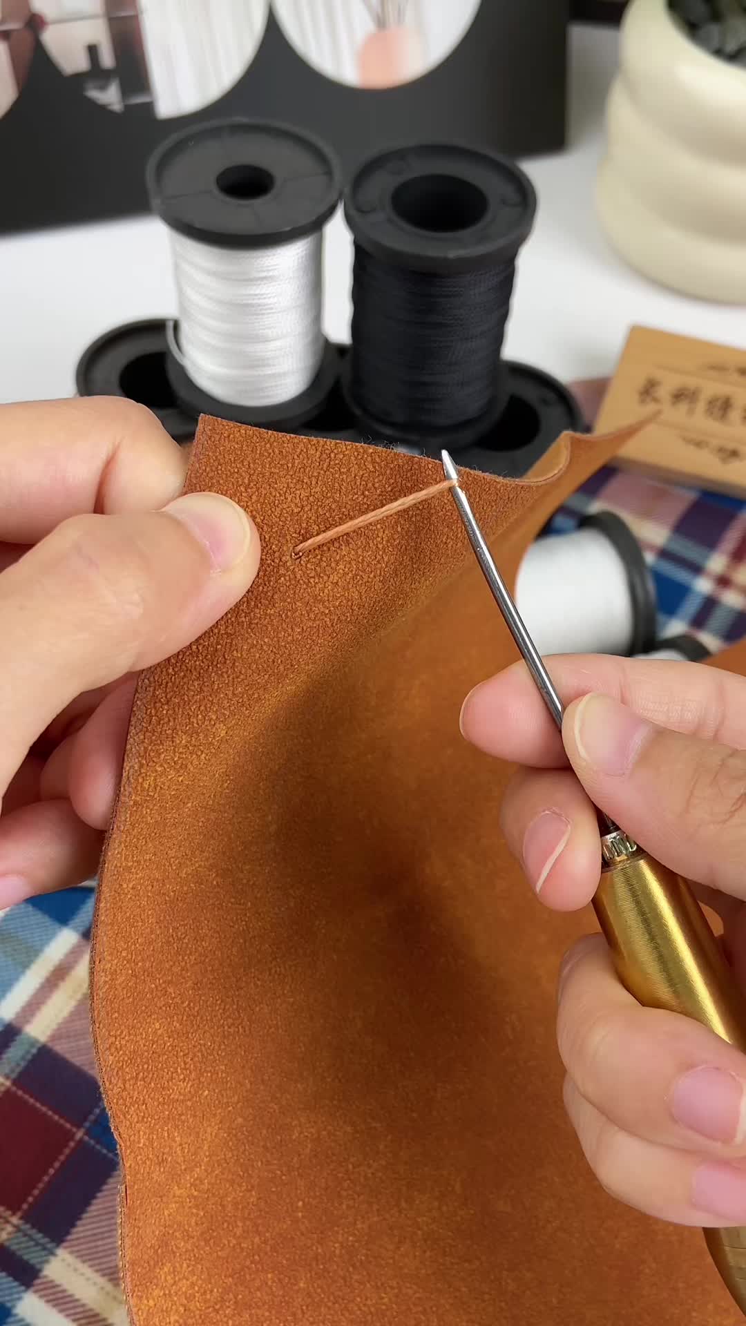 @FRFL Sewing