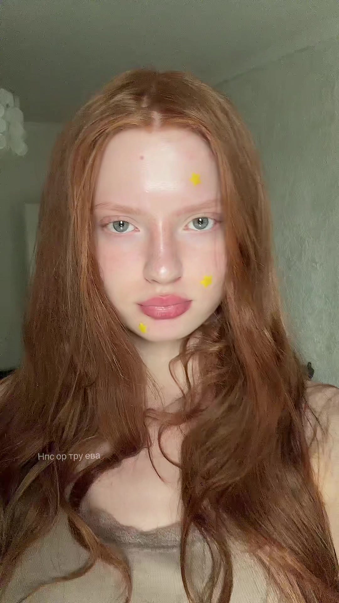 @️Т