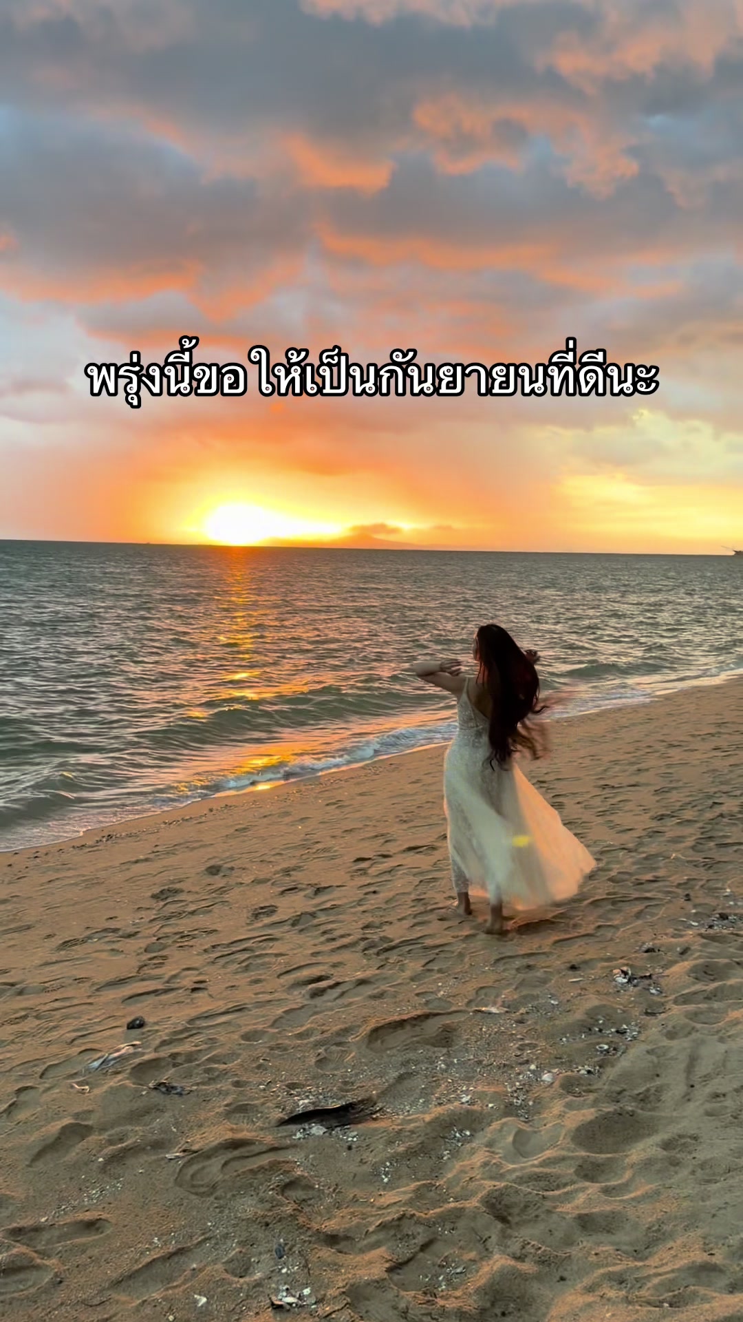 @Janeji196