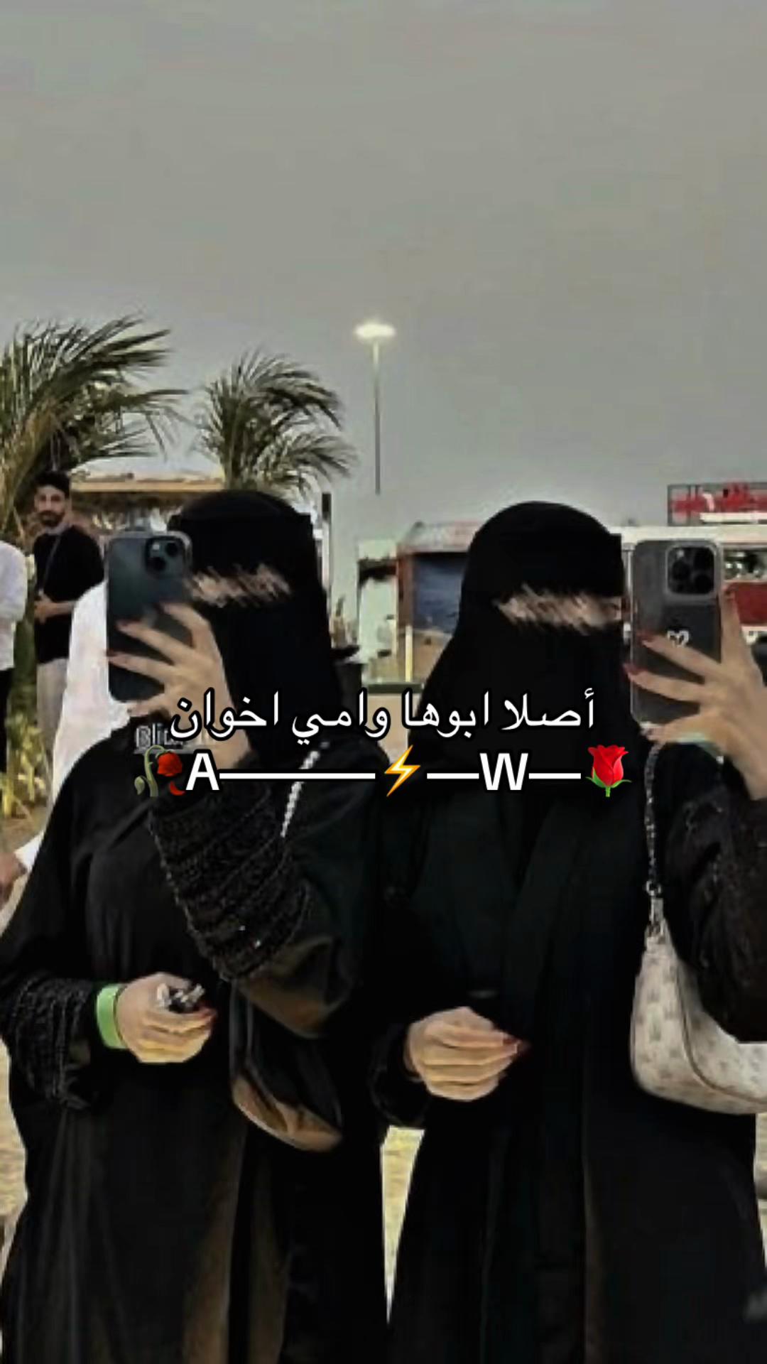 @روبانزل👸A💤11:11🚶🏼&zwj;♂️❣️