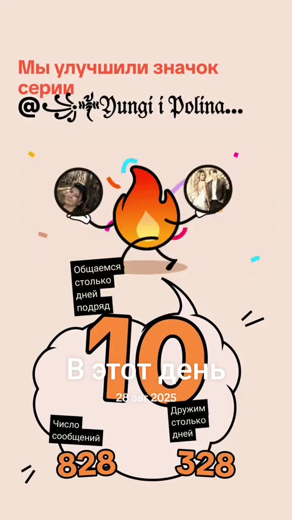 @Наталья