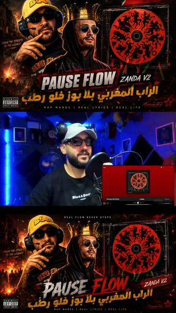@RAMADIYON REACTION 👽 🇲🇦