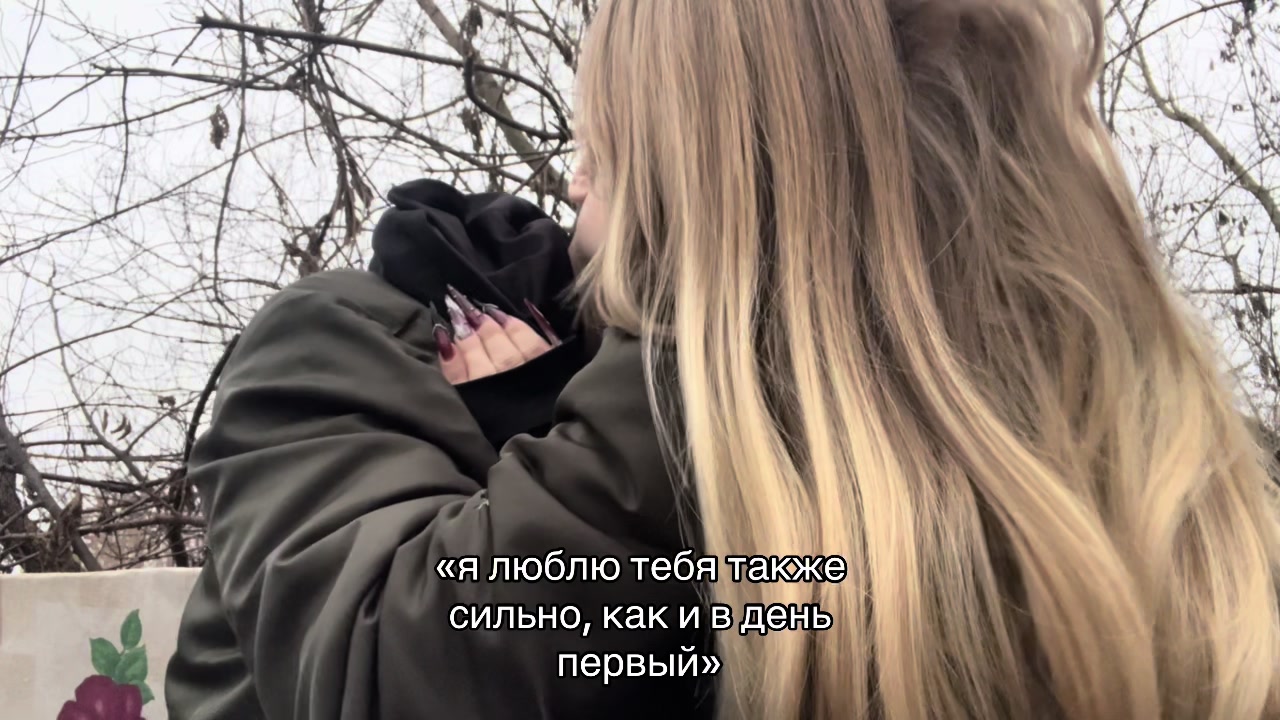 @𖣂︎ Леонова