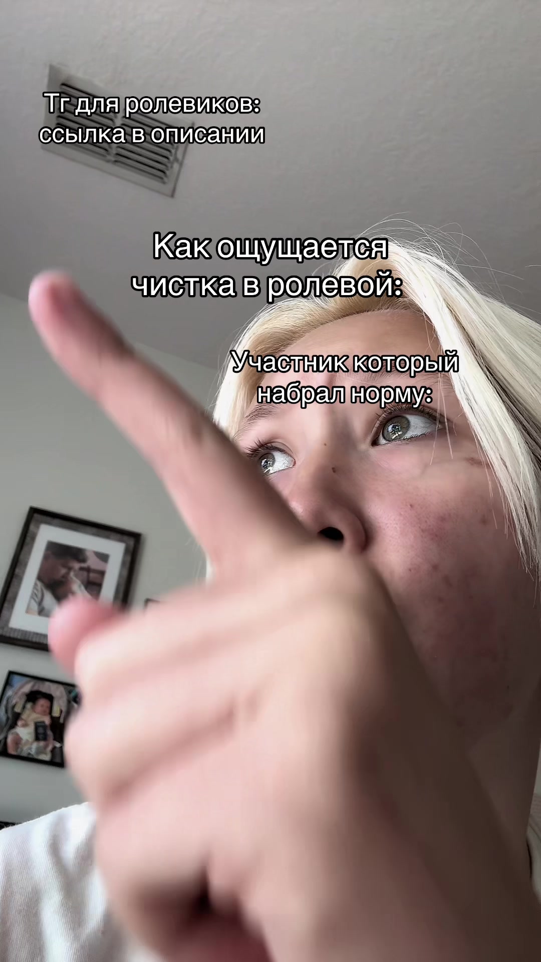 @Твоя Варечка с другого света☆ミ